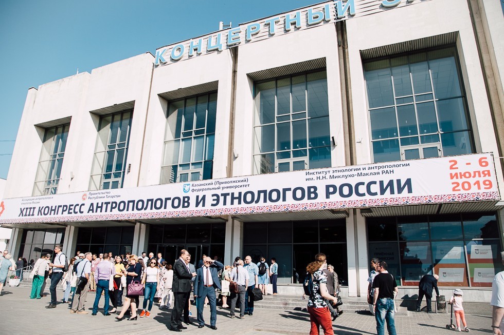 �������� ������������