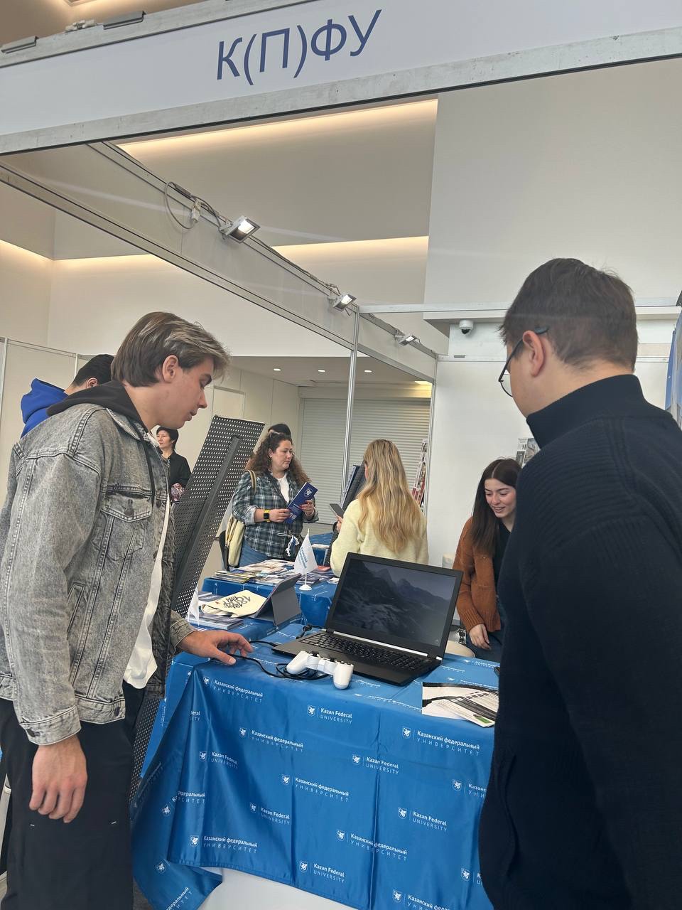 Республиканская выставка 'Образование. Карьера' Республиканская выставка 'Образование. Карьера'