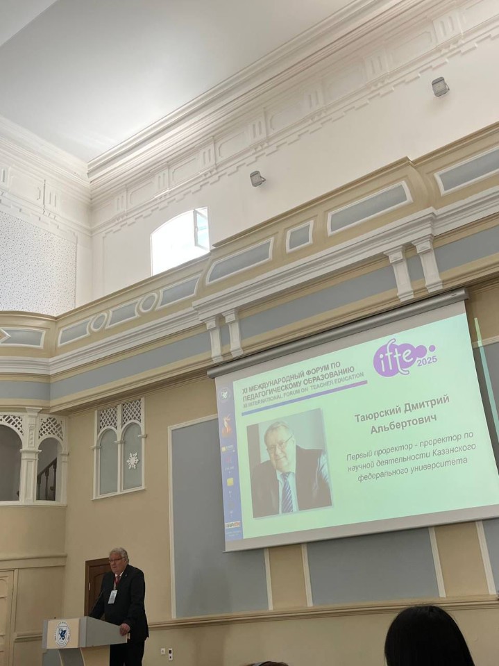 30 ��� � ��������� ���������� � ����������� ��� ������ ���� ������ XI ������������� ����� �� ��������������� �����������