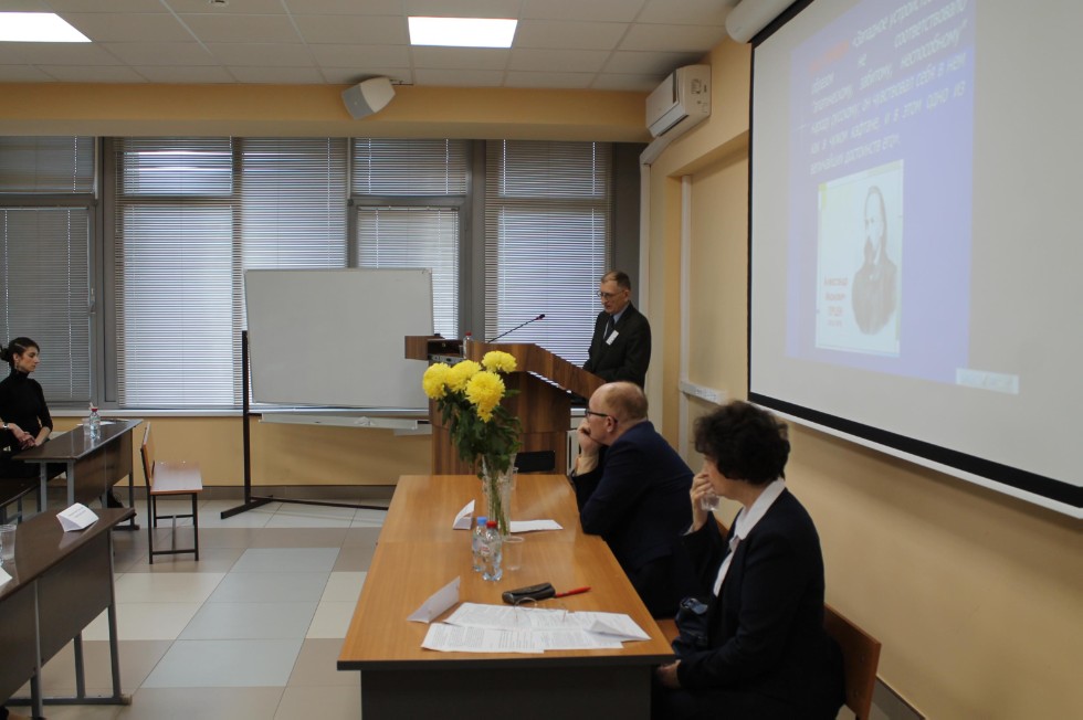 ����������� ������