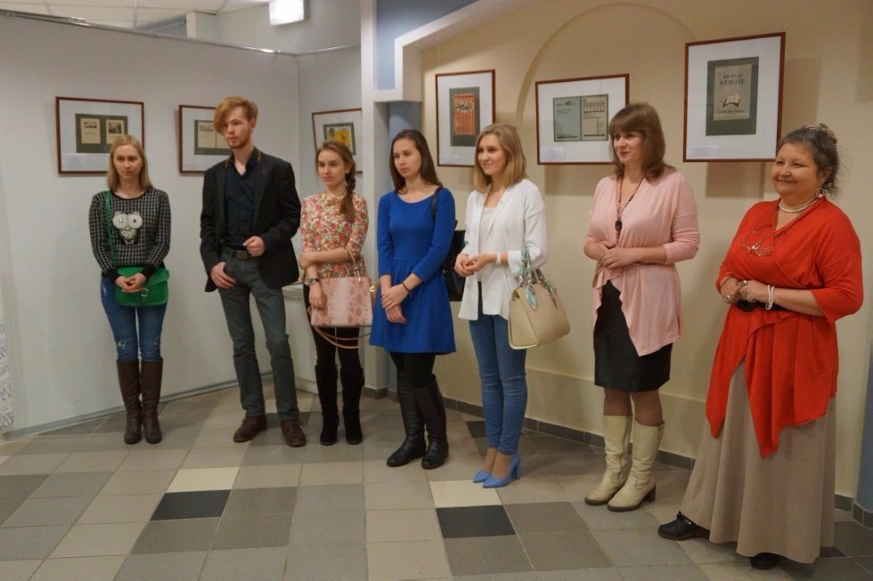 �������� ���� ���������� ���������� ������������ ������� ��