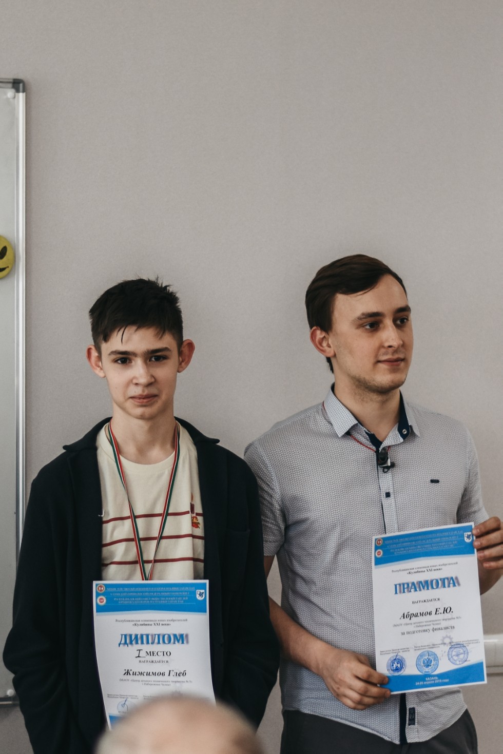 ����� ��������� ���� ������������� 