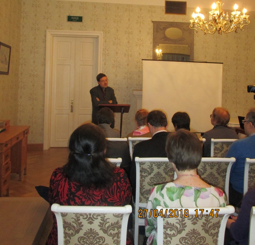 ������ ���������� ������� ������� � ���������� ���������� ��� ������� ����������� ��������� ''? �� ����� ����������� ������������ �������� ������������ ������������?': ��� ������� � ���������� ��������� ������������� ������ XIX-XX �����'