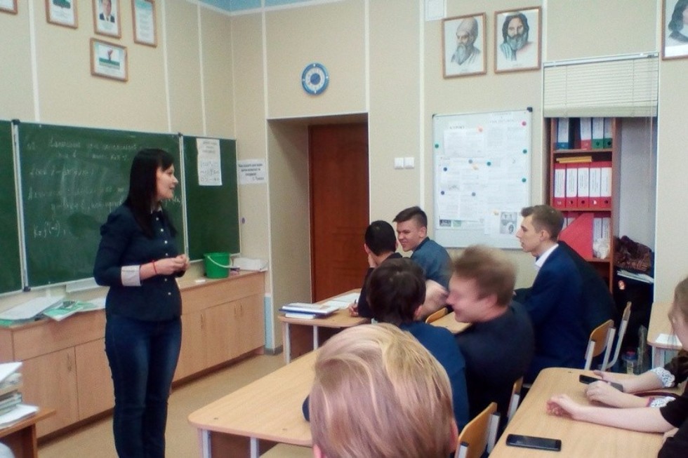 Профессия педагог-психолог: на каком факультете ее можно получить и что для этого нужно? Профессия педагог-психолог: на каком факультете ее можно получить и что для этого нужно?