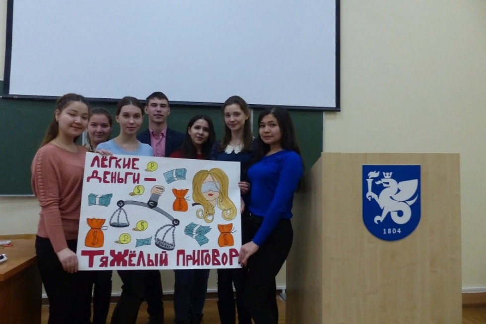 ������� ��������