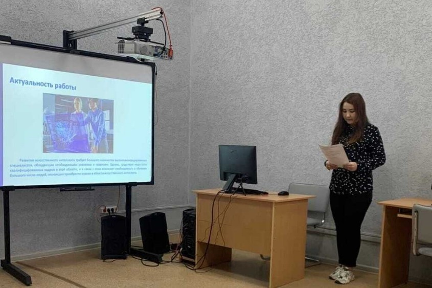 Ежегодная итоговая конференция студентов КФУ прошла на кафедре математики и прикладной информатики Ежегодная итоговая конференция студентов КФУ прошла на кафедре математики и прикладной информатики