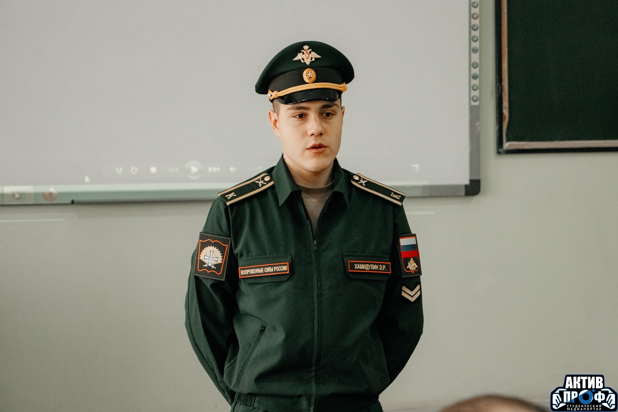 ������ ������ � ������� ���� ,��������� ������ �������� ��������� �������, ���, ��������������