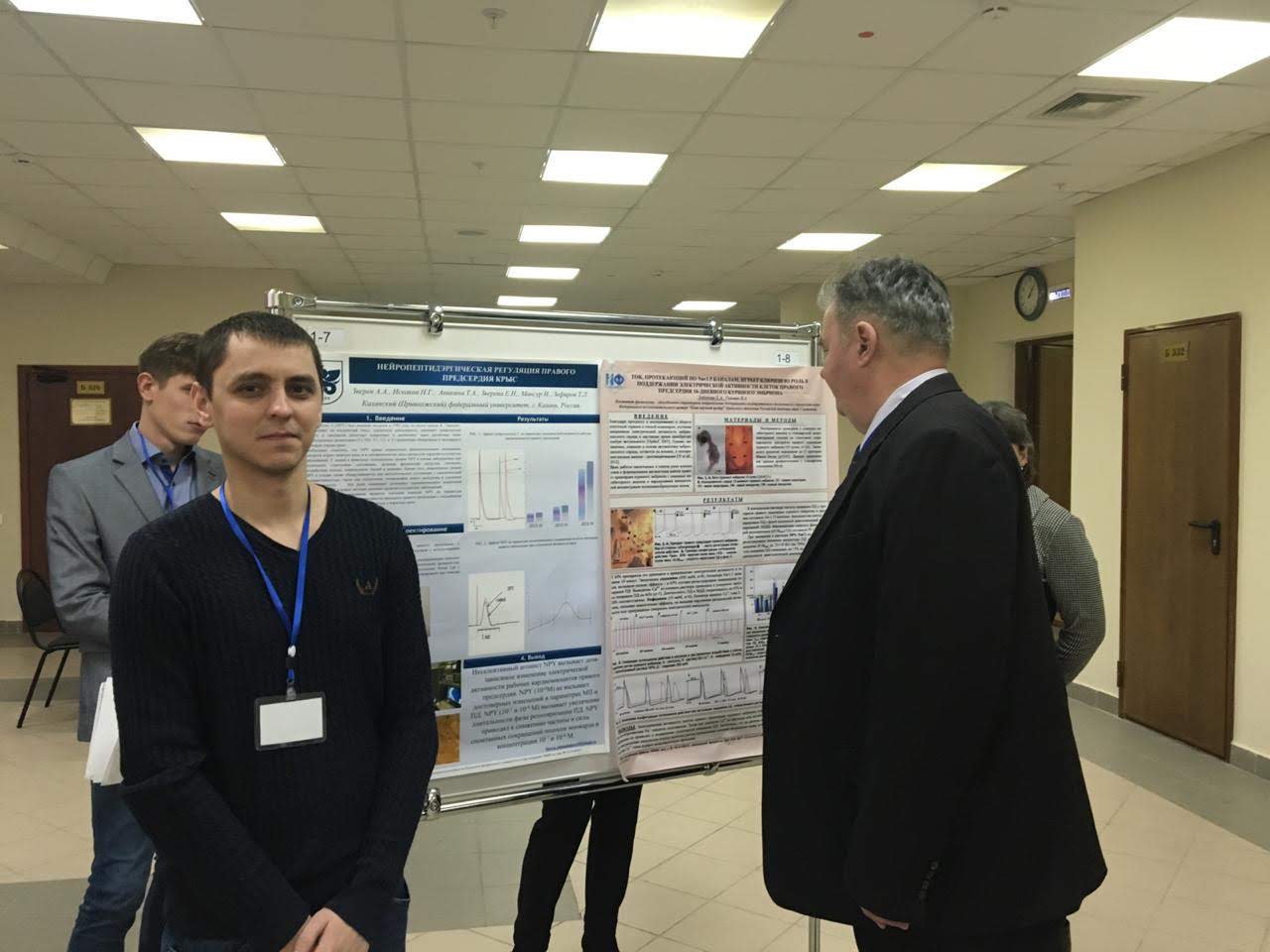 ������������� ������� ������ �������� �������� �������� ���.