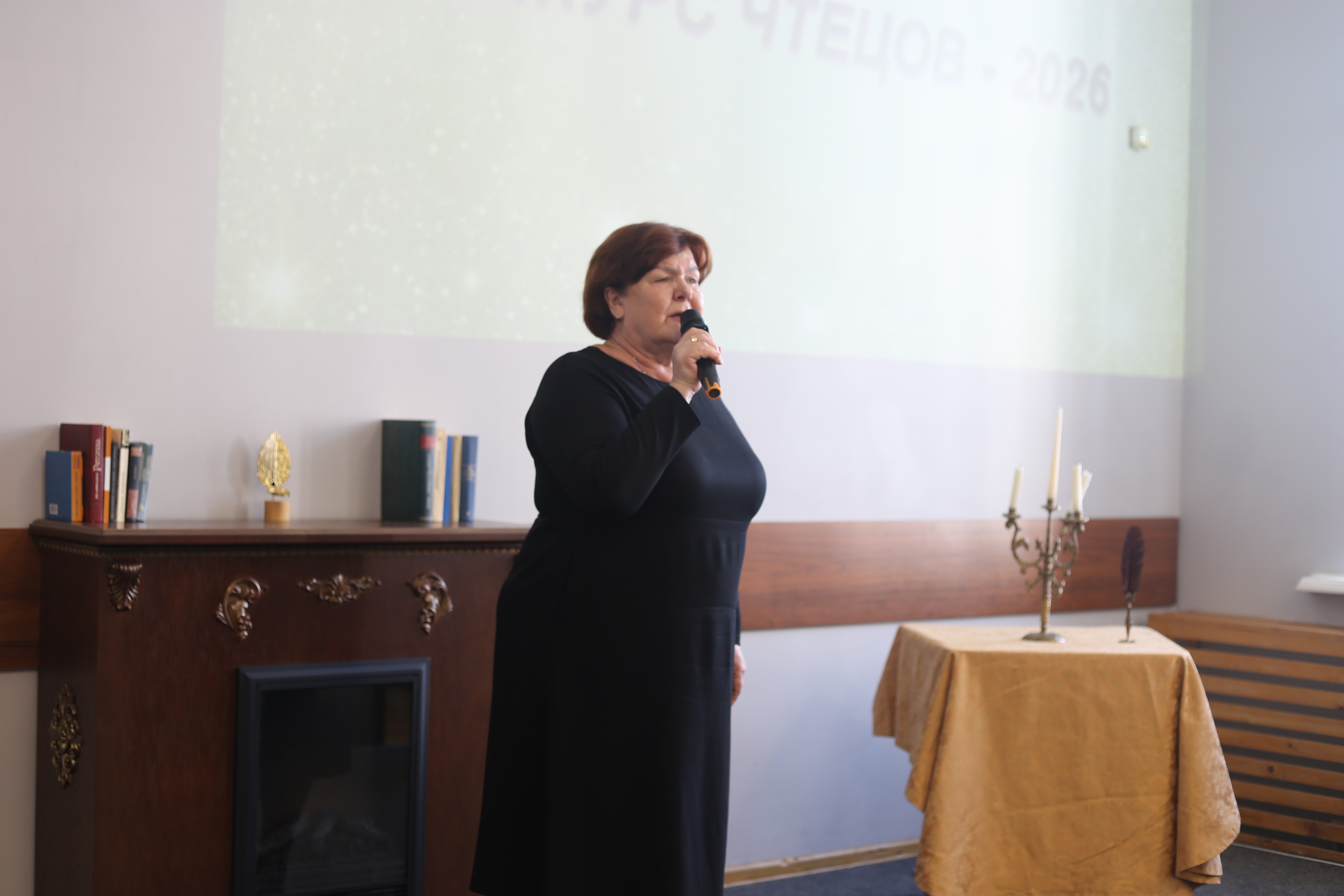 � ����� ��������� ������� ������ �� ������ ������ ,2025-2026 ������� ���, �����������, ��������, ������� ������, ������ ����, �������������