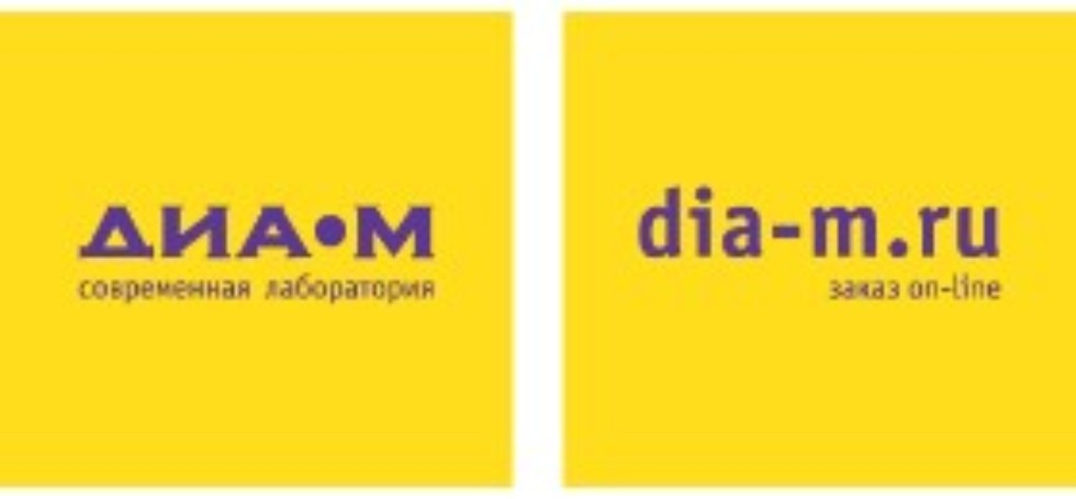 2-ая ВСЕРОССИЙСКАЯ ШКОЛА-КОНФЕРЕНЦИЯ МОЛОДЫХ УЧЕНЫХ 'БИОХИМИЯ - ОСНОВА НАУК О ЖИЗНИ' 2-ая ВСЕРОССИЙСКАЯ ШКОЛА-КОНФЕРЕНЦИЯ МОЛОДЫХ УЧЕНЫХ 'БИОХИМИЯ - ОСНОВА НАУК О ЖИЗНИ'