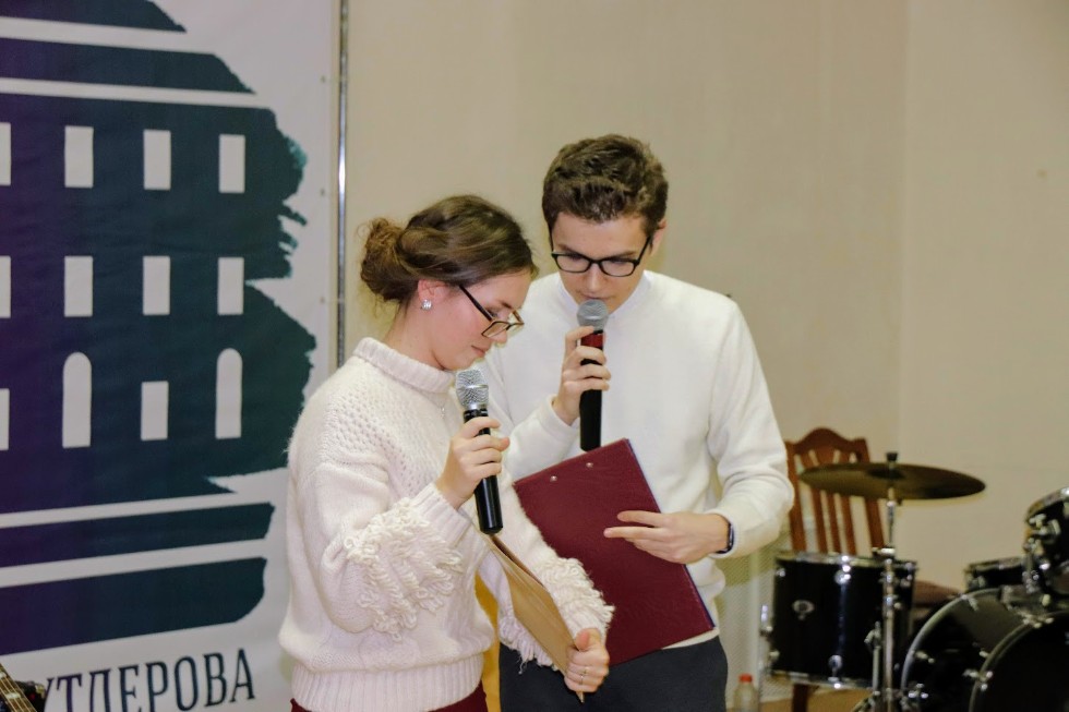 ��������, ����������� 85-����� ����������� ��������� ��. �.�. ���������