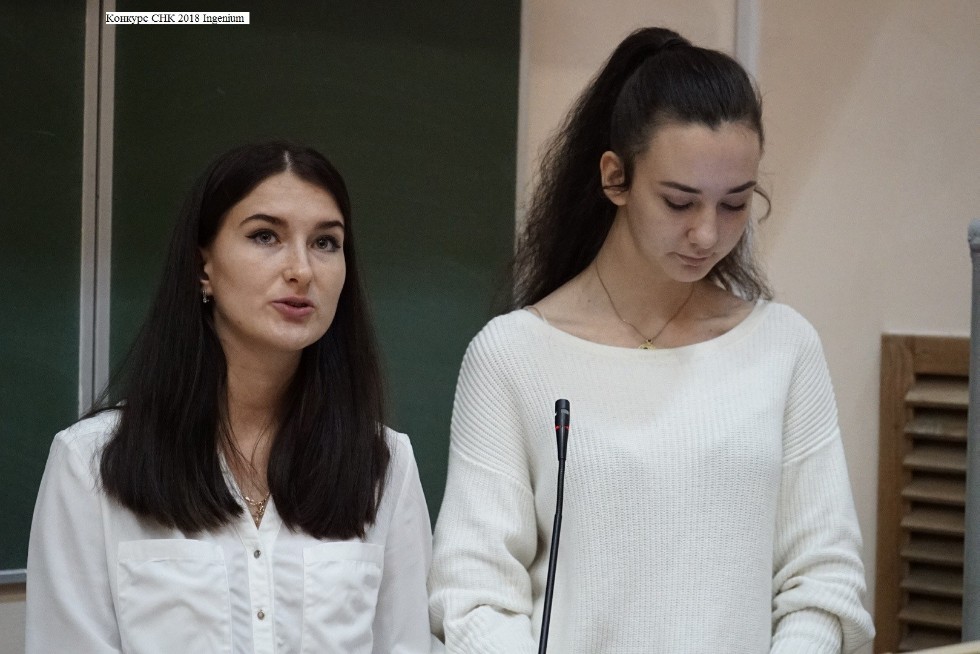 3 ������� 2019 �. � ����� ���� �������� ������� ���������� ������������ ������������ ���������� ��������� ����������� ����������� � ��������� �������� �� ������ ������������ ������� ������ ���.