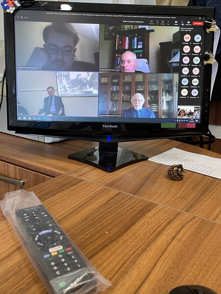 ������������� �����