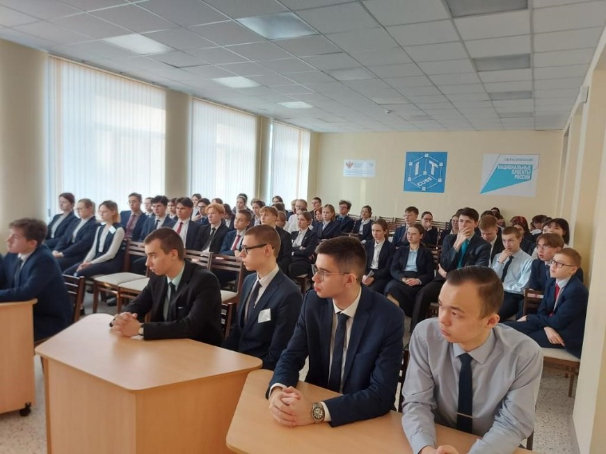 Межрегиональная предметная олимпиада по экономике стран мира Межрегиональная предметная олимпиада по экономике стран мира