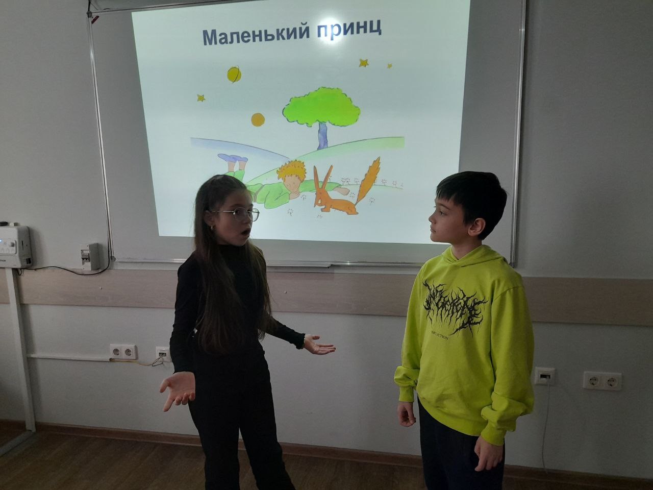 ������� ����� ��� '������' �������� ��� ����� ����������