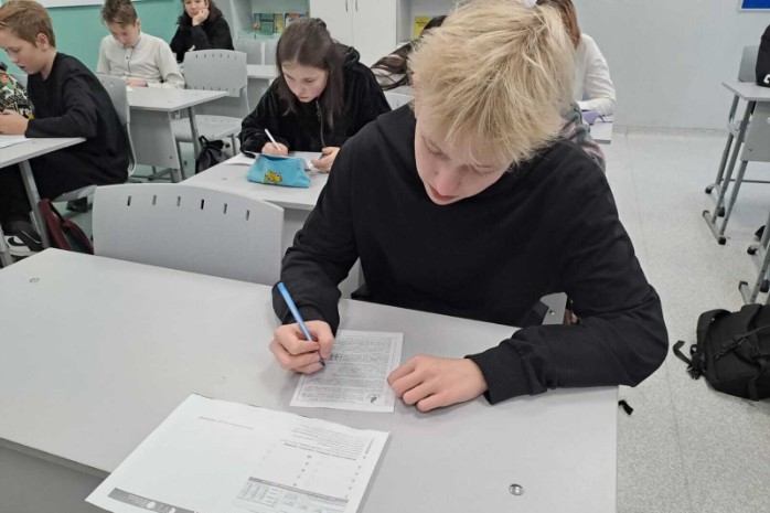 ��������� X ������������� ��������������-��������������� ������� �� ���������� 'MathCat-2023' � ���������� ��������� ���