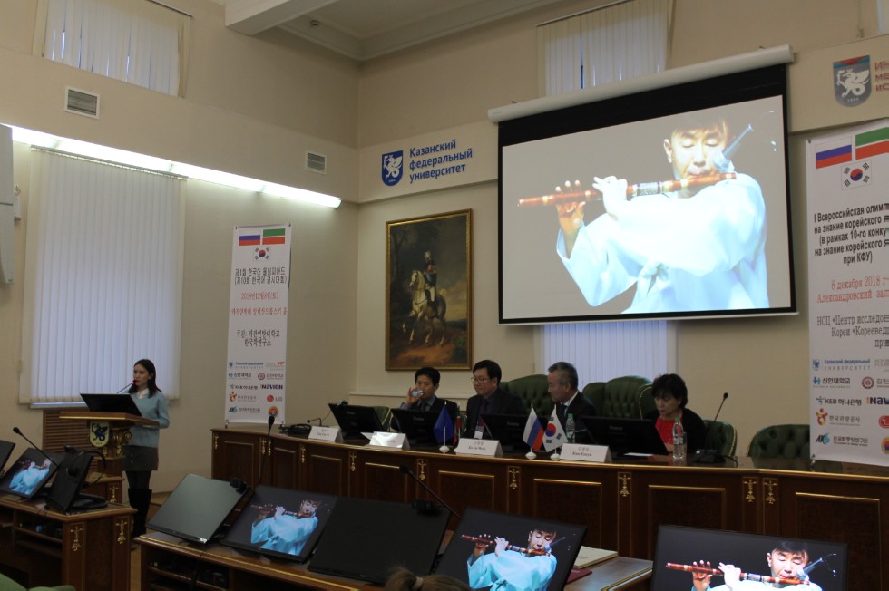 � ��� ������� ����������� I ������������� ��������� �� ���������� �����