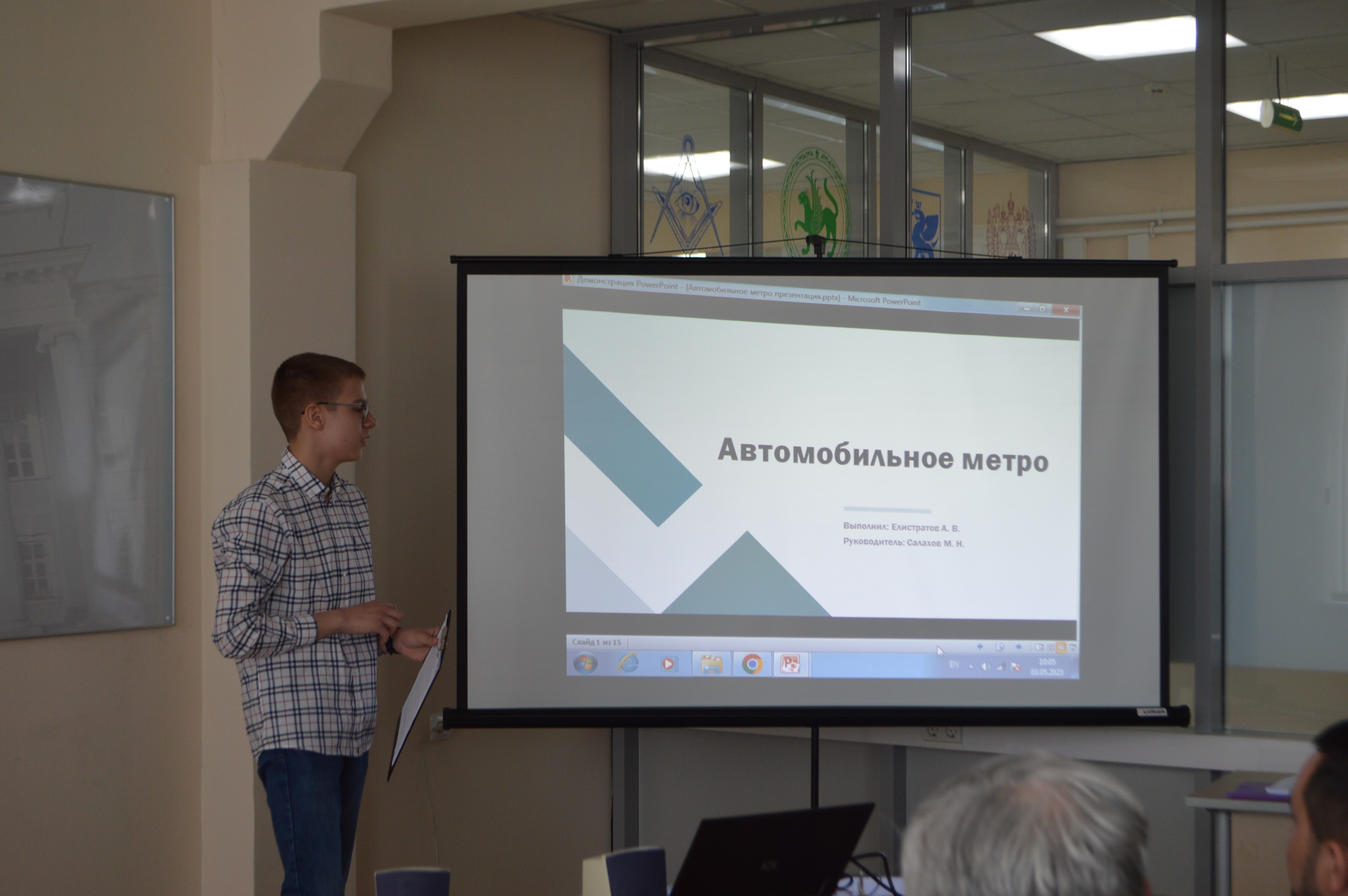 ����� ��������������� ��������� ���� ������������� �������� XXI ���� �������� �� ���� ����������� ��������� ���