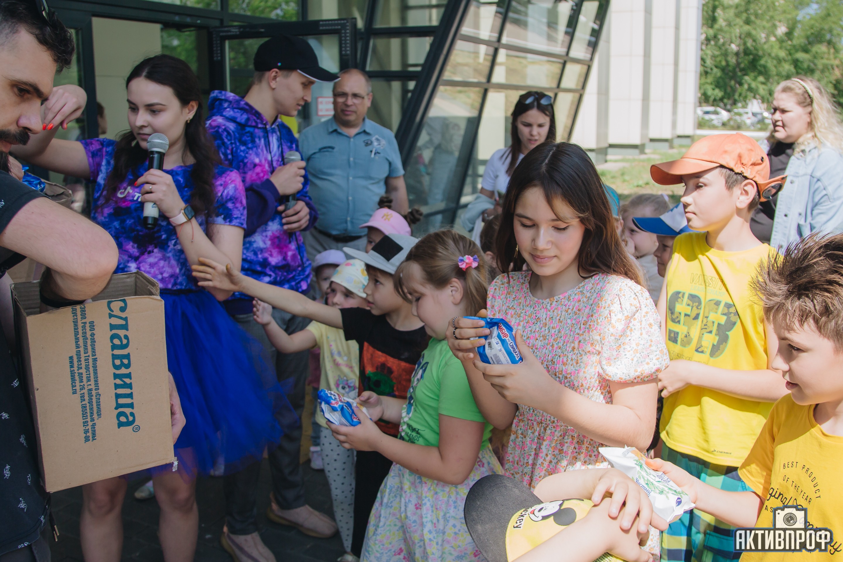 ��������� ����!