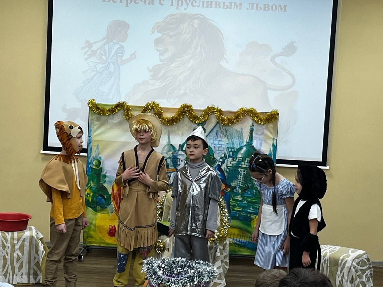 ������� ����� '������' ������� ���������� ��������