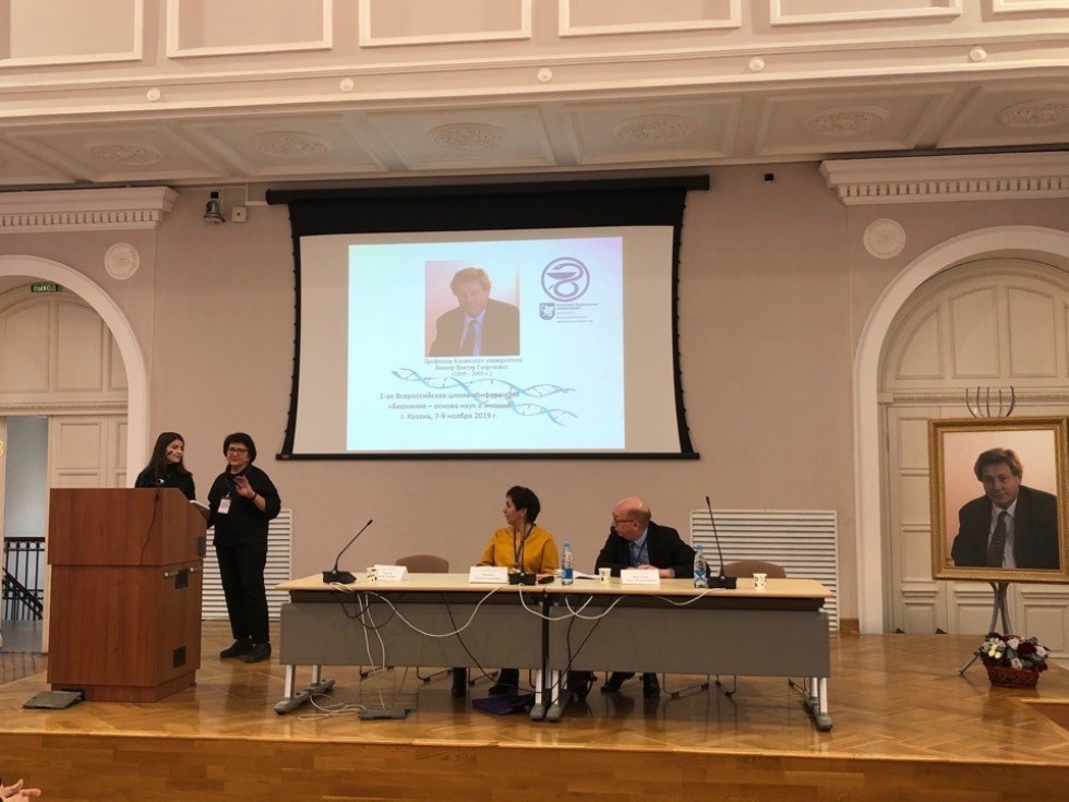 ���� � �����