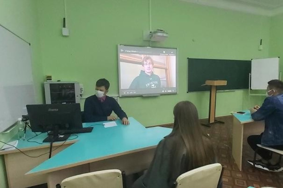 Город ученых Город ученых