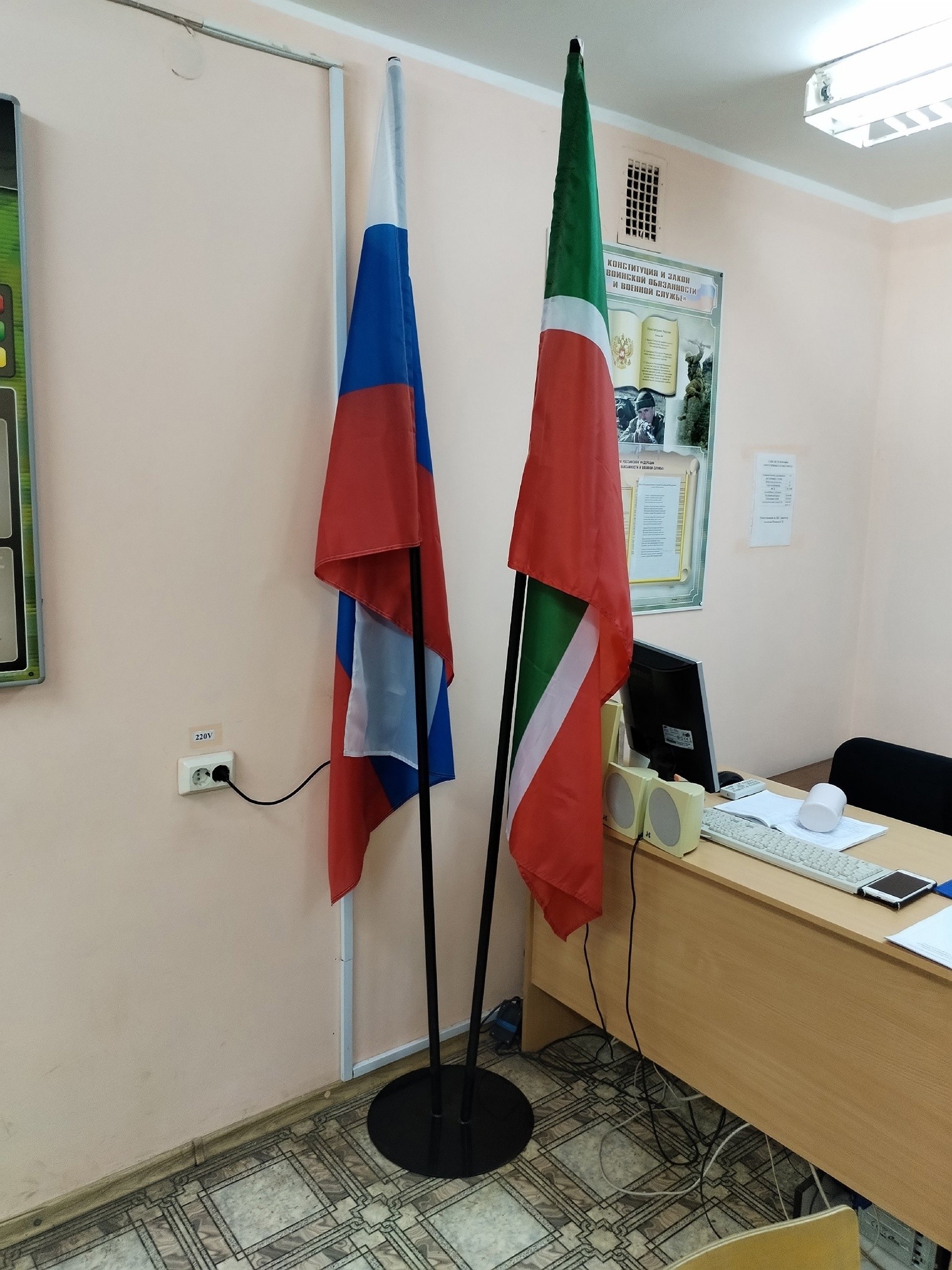 Торжественно отметили День Конституции! Торжественно отметили День Конституции!