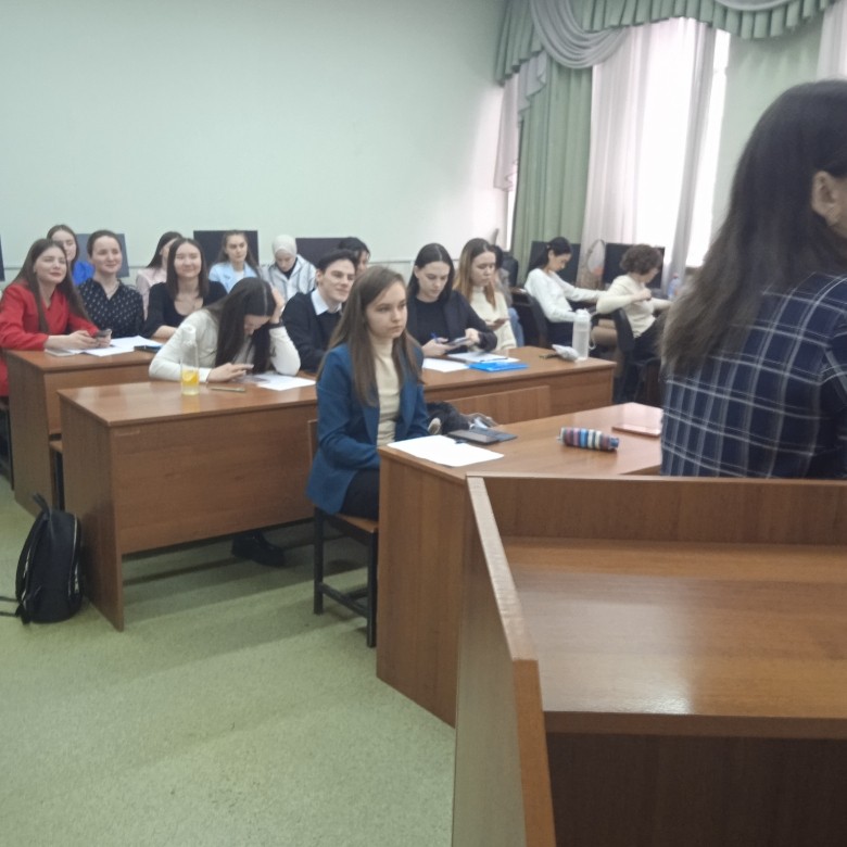 Итоговая научно-практическая конференция студентов Итоговая научно-практическая конференция студентов