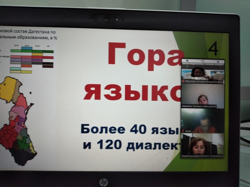 �������� ������������ �������� ����� �������� �� �������� ���� ��� � ������ �������������� ������ �������������� � �������� ������� �����������