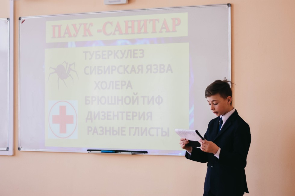 ����� ��������� ���� ������������� 