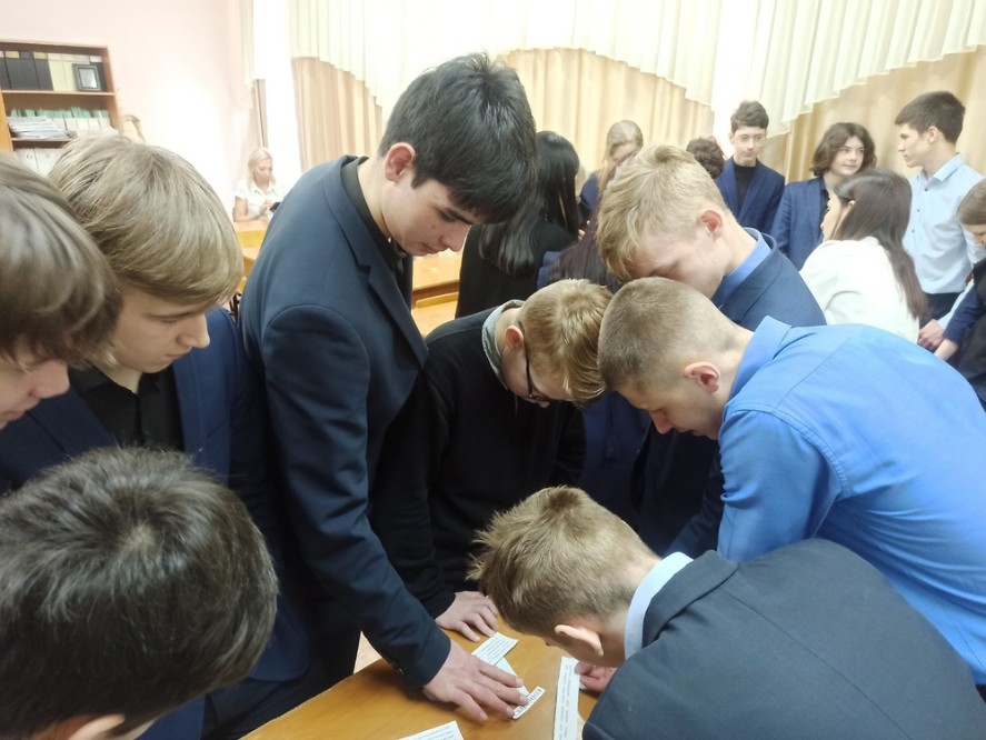 Члены кружка Члены кружка