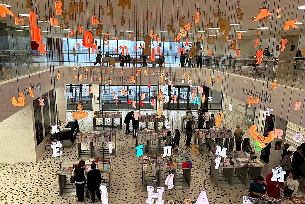 ��������� '�����' ,��� �������