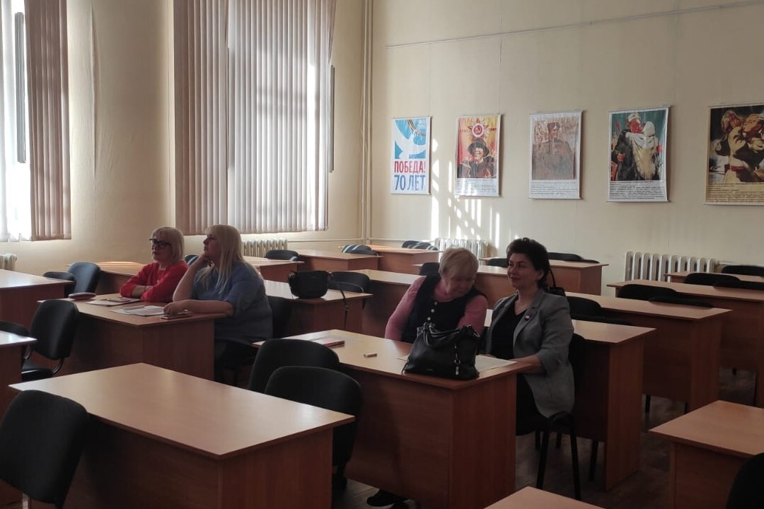 ������������� ������-������������ ������� '��������� � �������� � ����������� �������� �����������: ������ � ��������'