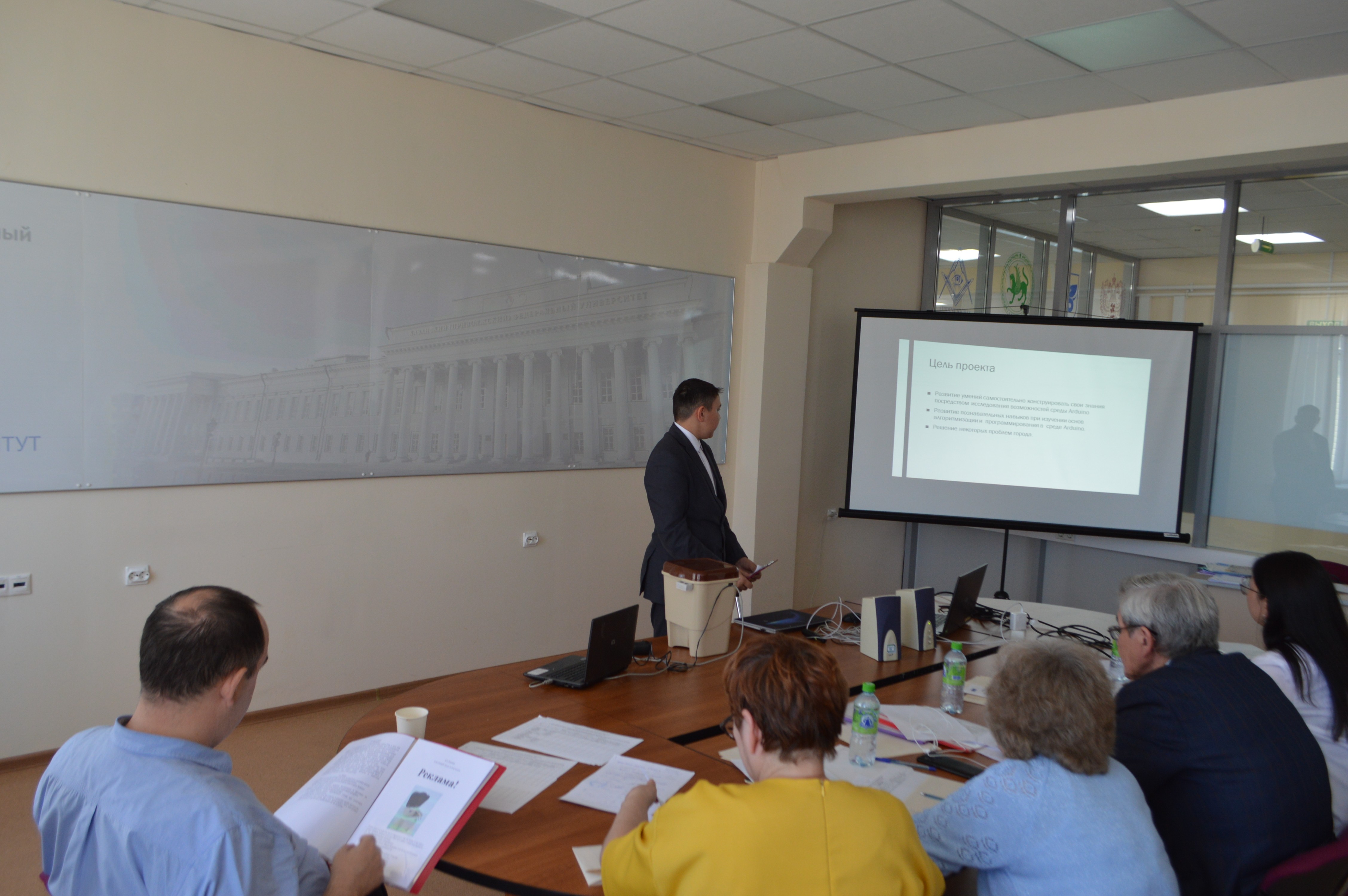 ����� ��������������� ��������� ���� ������������� �������� XXI ���� �������� �� ���� ����������� ��������� ���