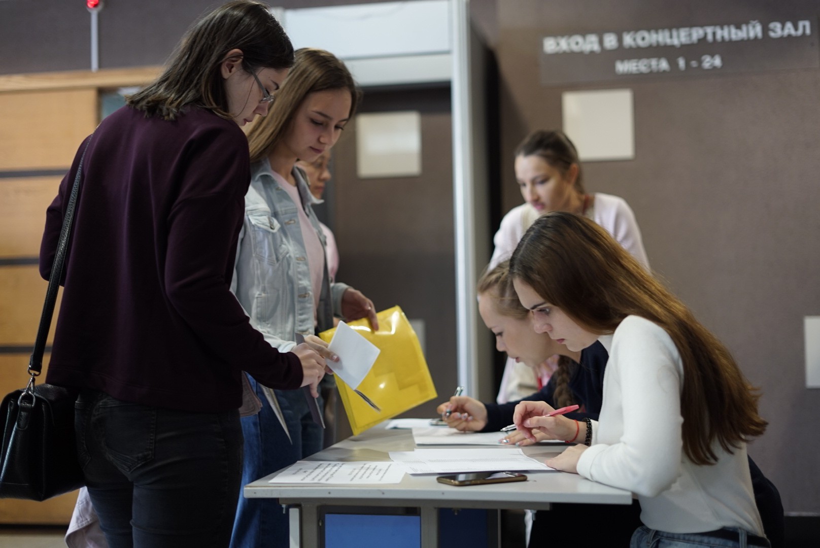 Заселение иногородних студентов Заселение иногородних студентов