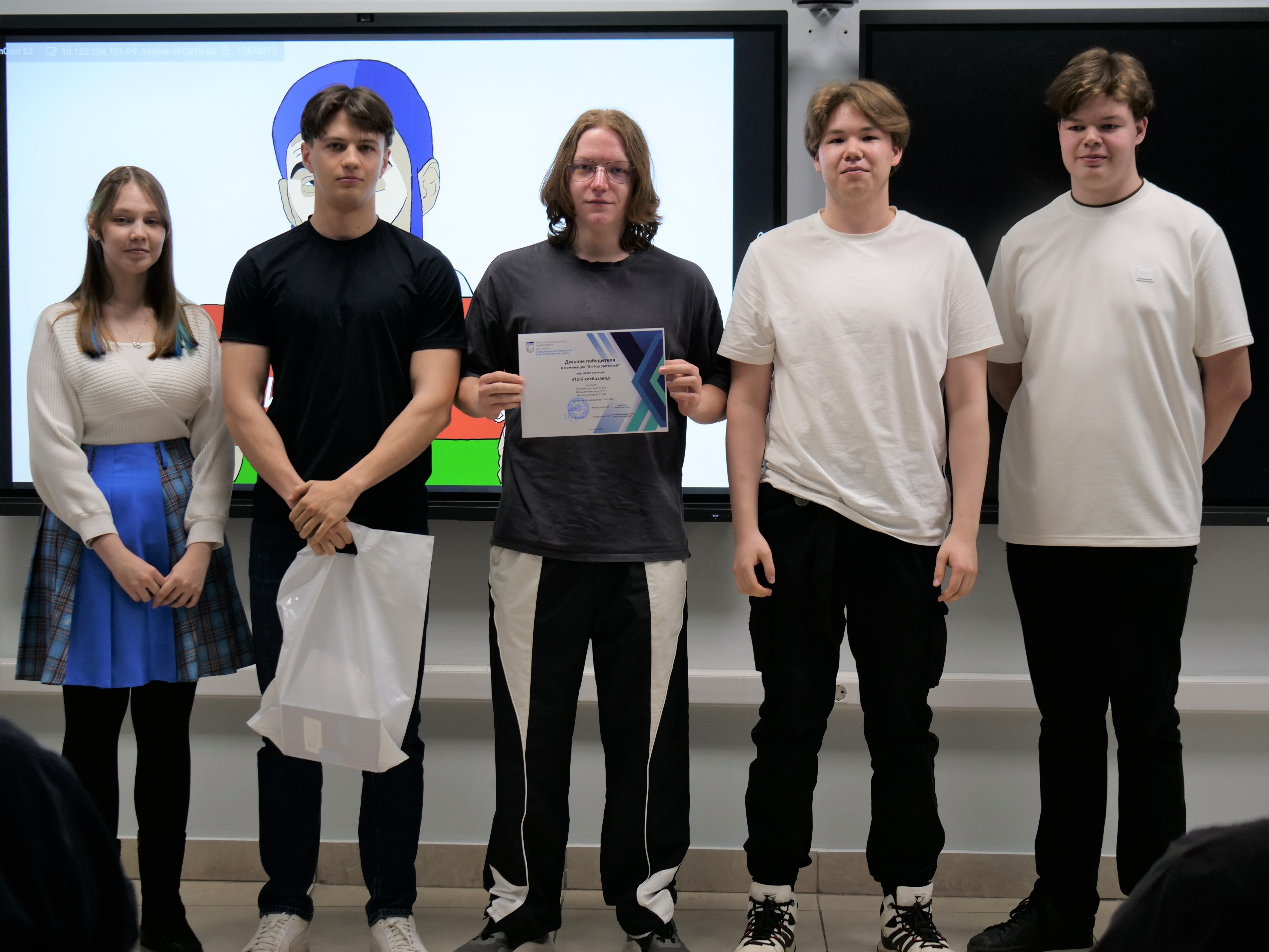 � ��� ������, ����� ��������� ����� �������?