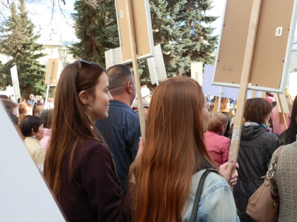 ����������� ����