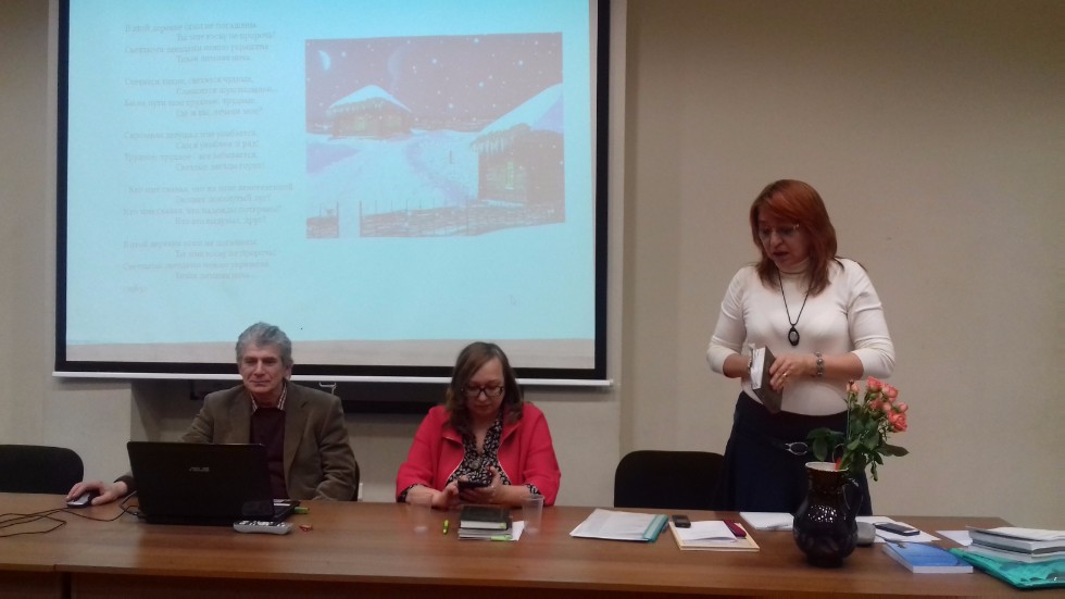 ������ � ������������ ��������� ������������ � ������