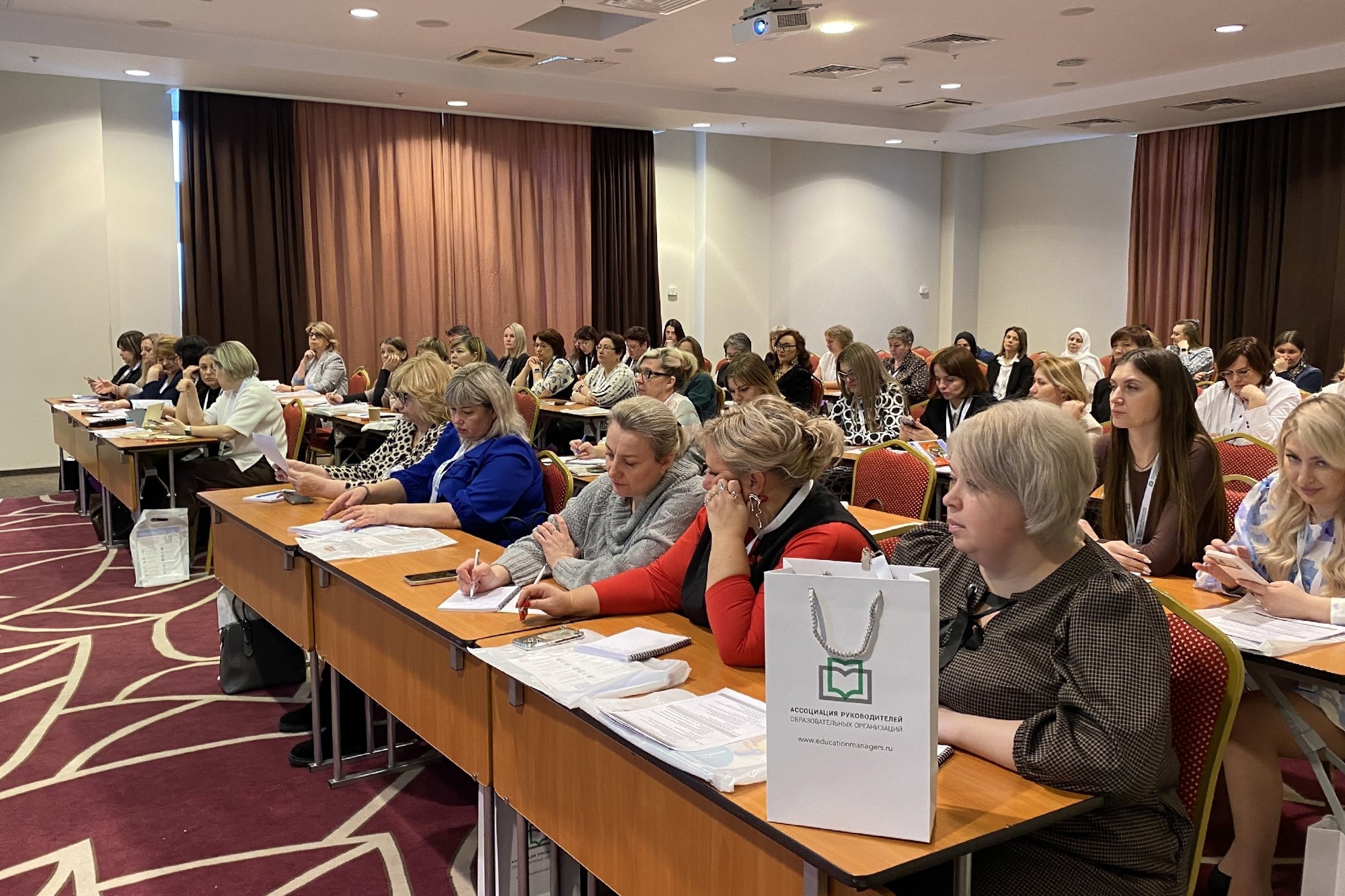 Преподаватель Елабужского института выступила спикером на Всероссийской конференции в Москве Преподаватель Елабужского института выступила спикером на Всероссийской конференции в Москве