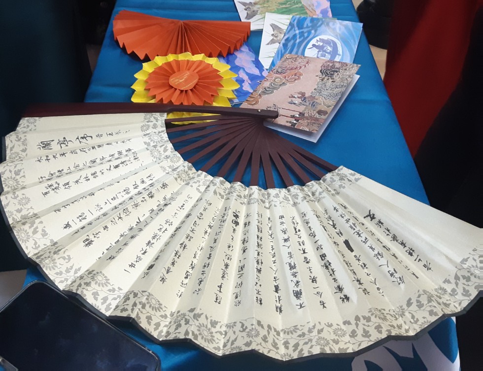 � ������ �� ��������� �������� �����