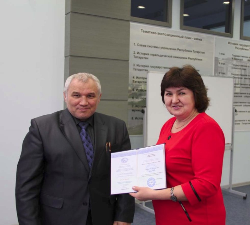 �������� ��������� '���������� �������� �������� ����������� �����'