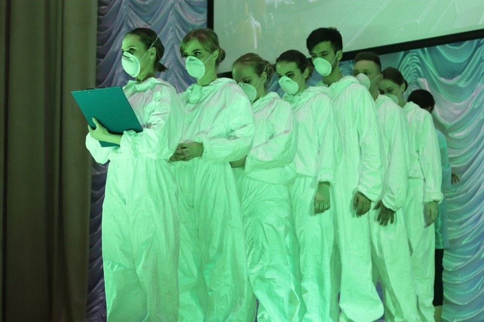 ��������� '������������ ����� - 2020' ����������� ��������!