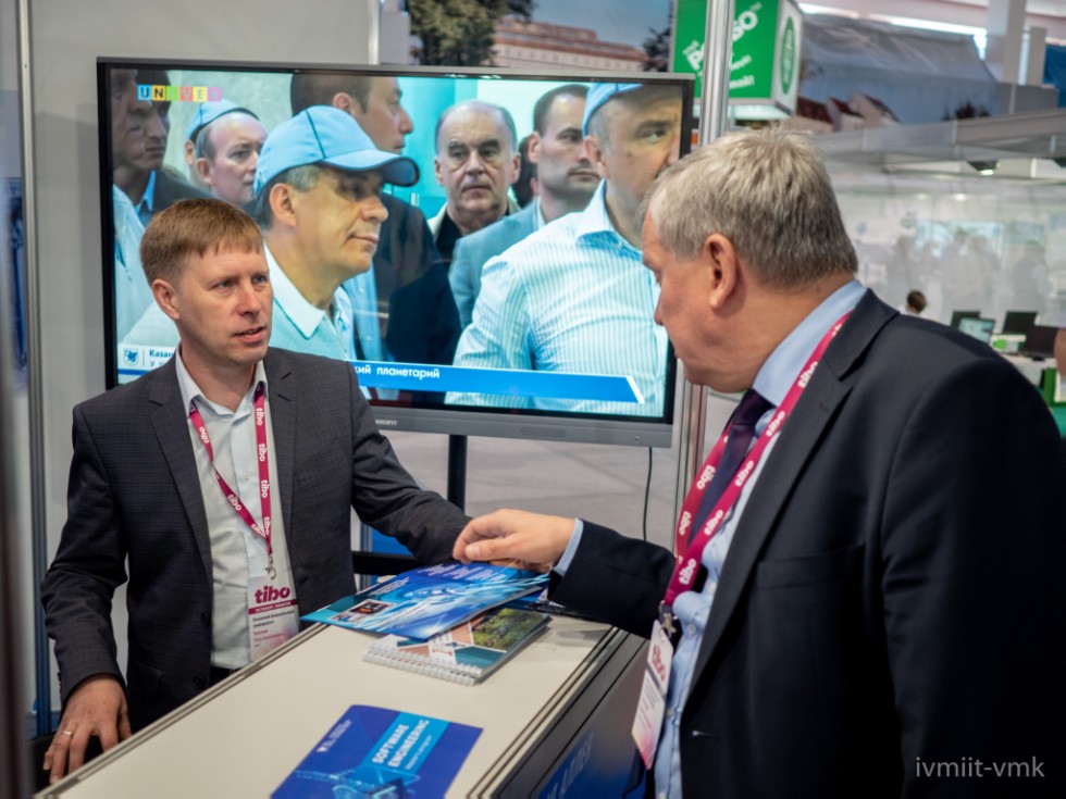 ��������� ����������� ����������� �������� �������� �������������� ������ ��� 'TIBO-2022 ,�������� �������������� ���������� � �������������� ����������, ������-���, ��������, ��������, �����, '����-2022', ������������� ����� ��� 'TIBO-2022'