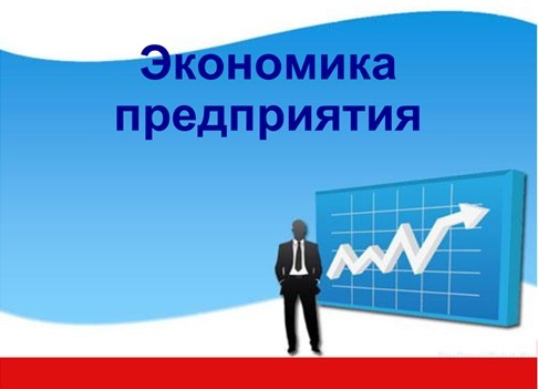 �������� ���� ,����, ��������� ����������� � �����������