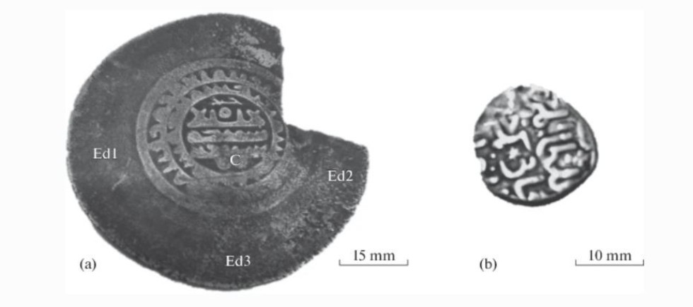 Neutron diffraction and tomography studies of coins shed light on the history of Volga Bulgaria ,coin, tomography, diffraction, Volga Bulgaria