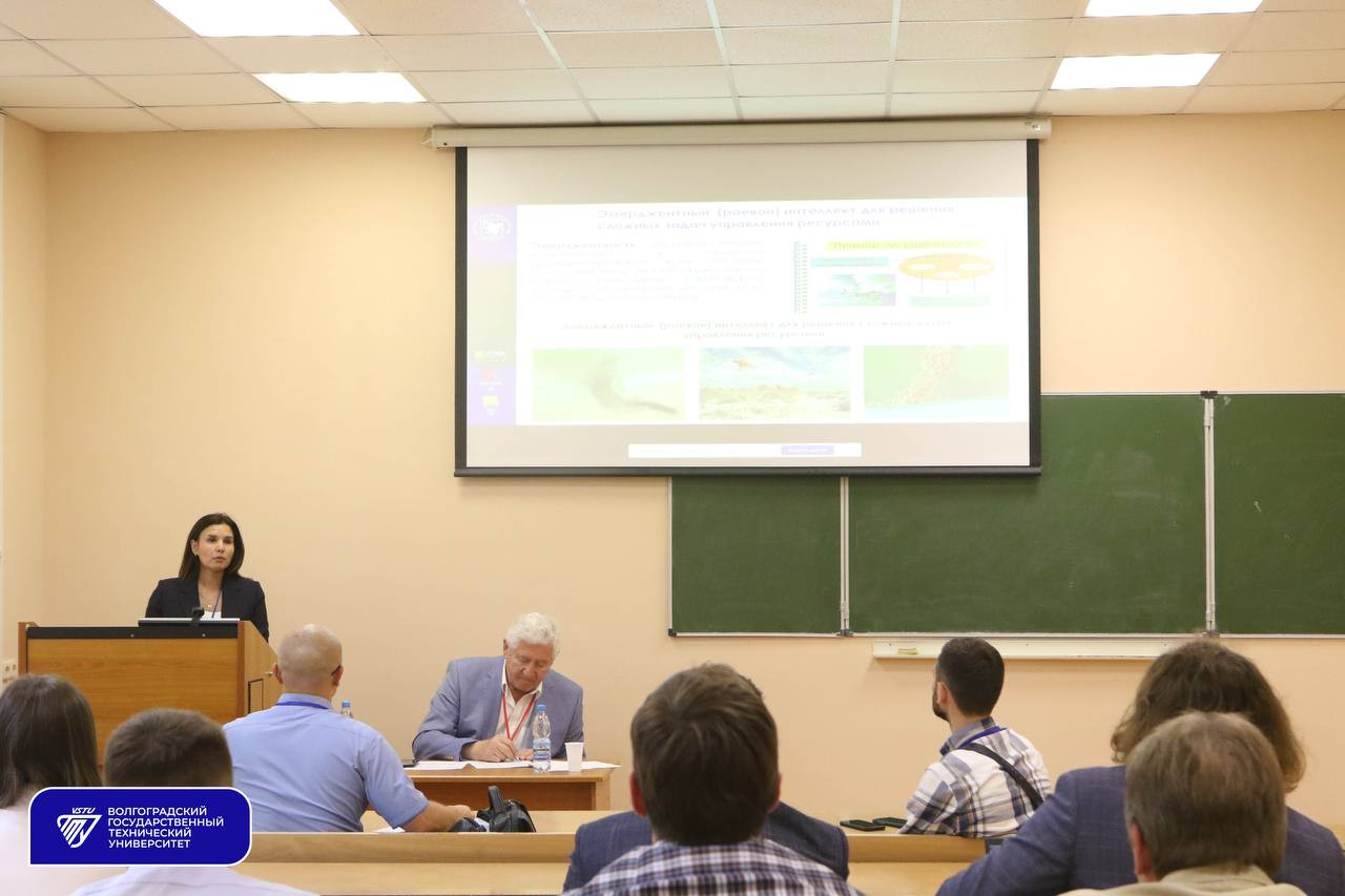 XVI-� ������������� ����������������� �� ��������� ���������� (����-2023)'