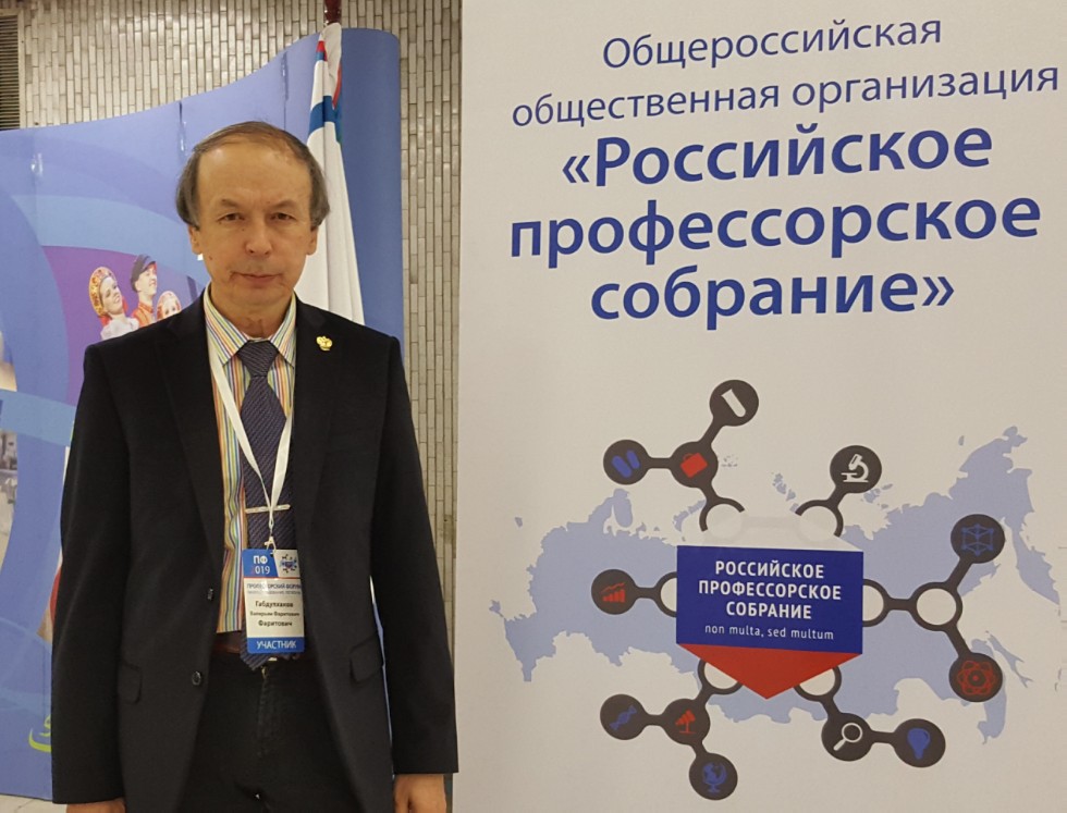 �����. �����������. �������.