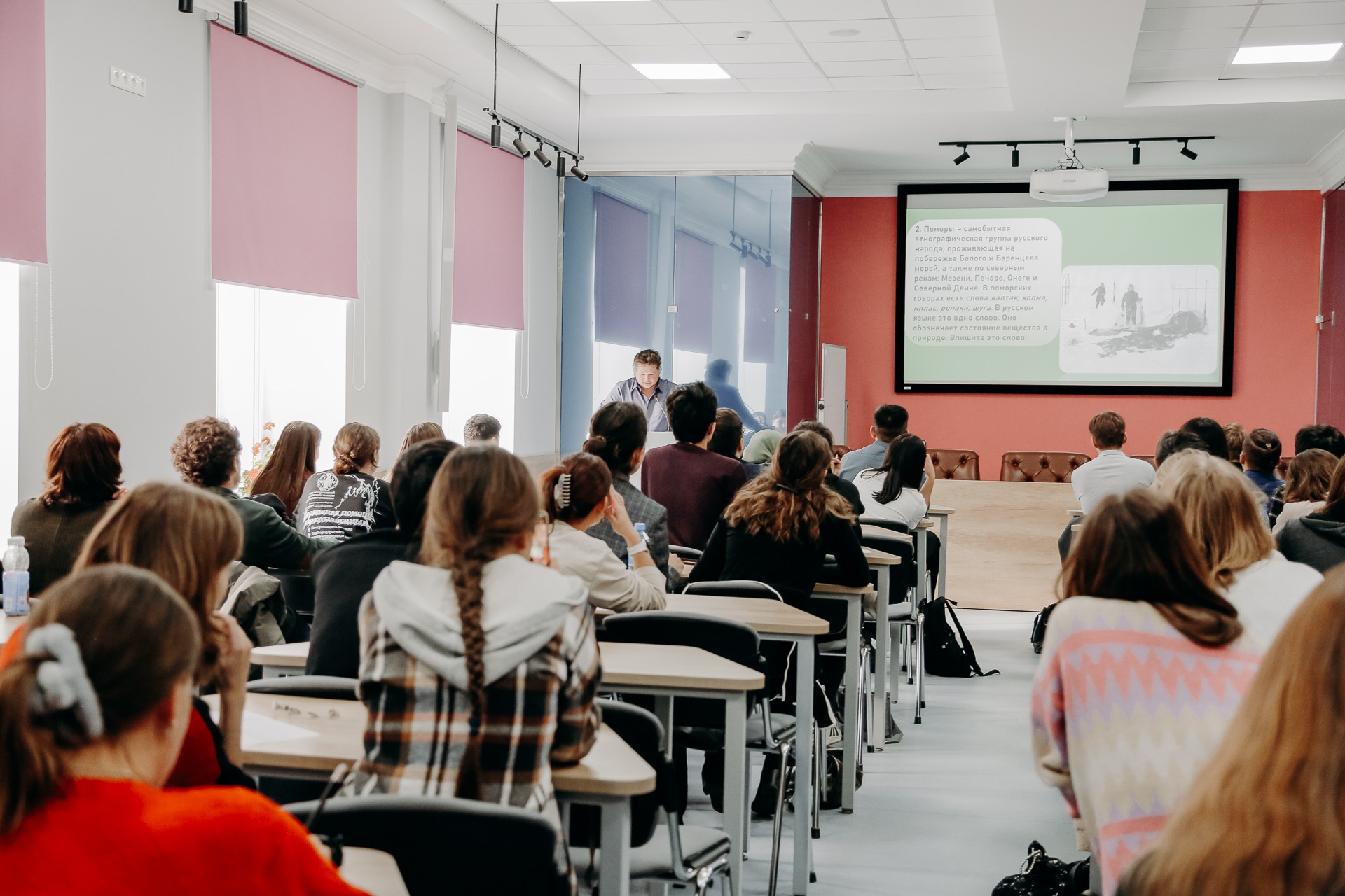 Олимпиада Олимпиада