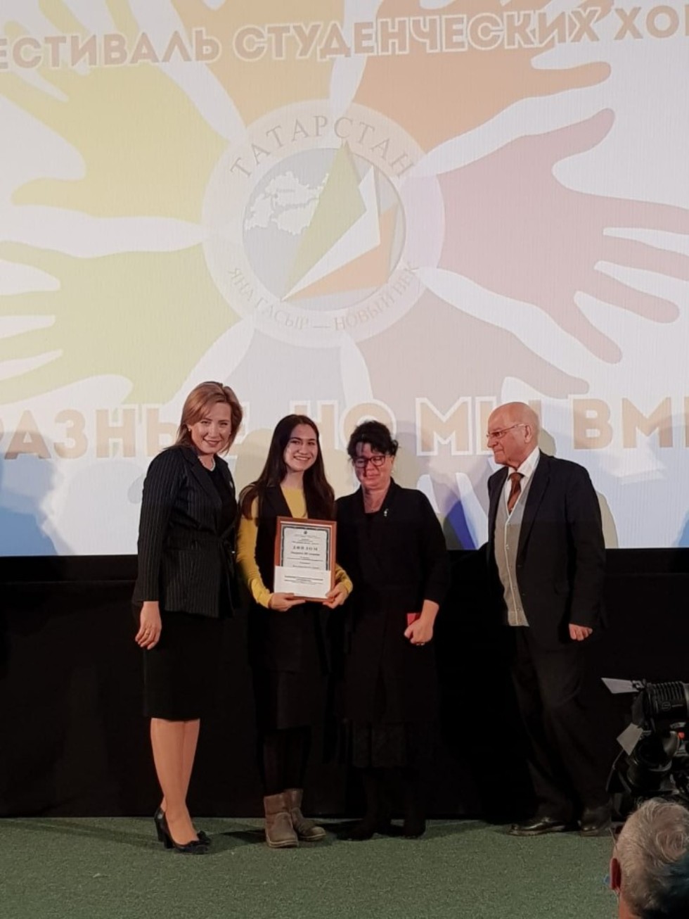 ПОБЕДЫ ВОКАЛЬНО-ХОРОВЫХ КОЛЛЕКТИВОВ ИФМК В ФЕСТИВАЛЕ СТУДЕНЧЕСКИХ ХОРОВ ПОБЕДЫ ВОКАЛЬНО-ХОРОВЫХ КОЛЛЕКТИВОВ ИФМК В ФЕСТИВАЛЕ СТУДЕНЧЕСКИХ ХОРОВ