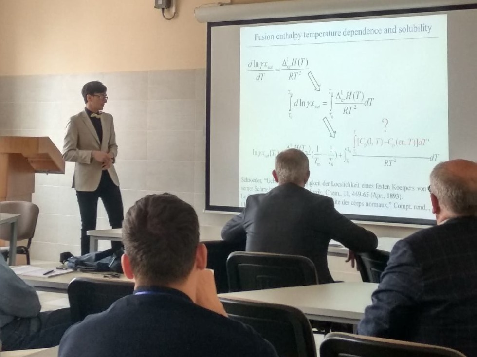 Mikhail Yagofarov becomes youngest current candidate of sciences degree holder at Kazan Federal University ,IC, Institute of Organic and Physical Chemistry